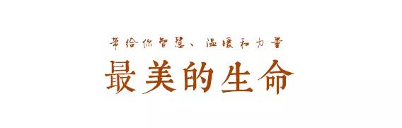 遇到苦难能求佛菩萨吗,学佛遇到违缘很厉害该怎么办