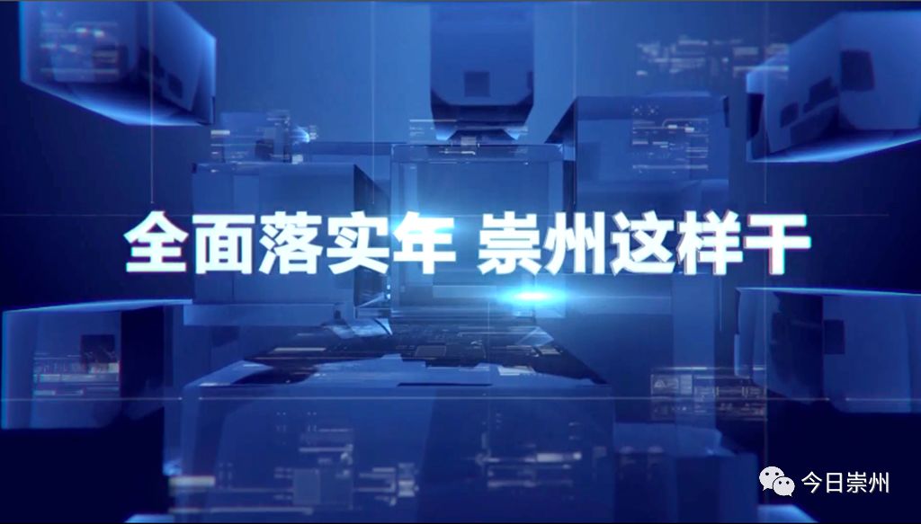 崇州润恒城项目最新消息,崇州润恒城是做啥的