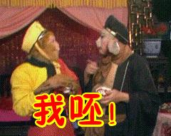 国内各地出现「無印良品」高仿店无印良品，告日本無印良品侵权竟胜诉，还获赔百万