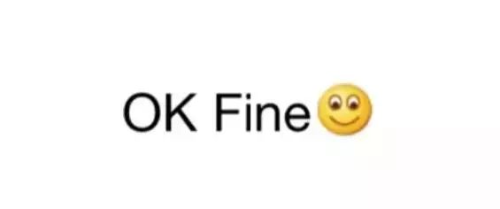 国内各地出现「無印良品」高仿店无印良品，告日本無印良品侵权竟胜诉，还获赔百万