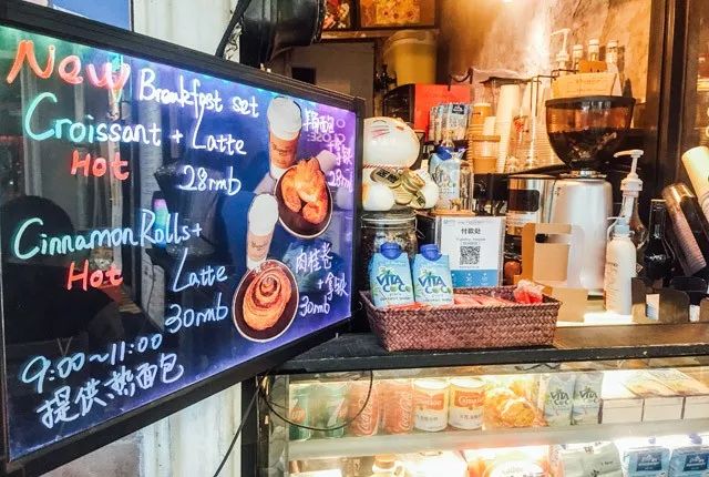 深藏在隐秘角落里的美食,胶州市的隐藏特产