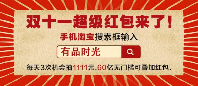 秋天养脾胃泡什么喝,入秋后煮它喝去湿毒