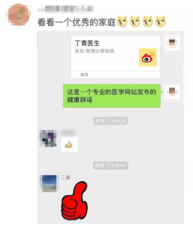 涓嶅瓭鏈変笁杈熻埃涓哄ぇ,涓嶅瓭鏈変笁杈熻埃