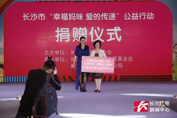 首届孕婴童成长博览会,2021长沙国际孕婴童博览会