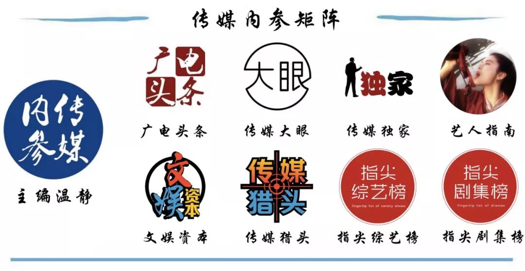 综艺广告多赚钱多吗,综艺广告越来越多