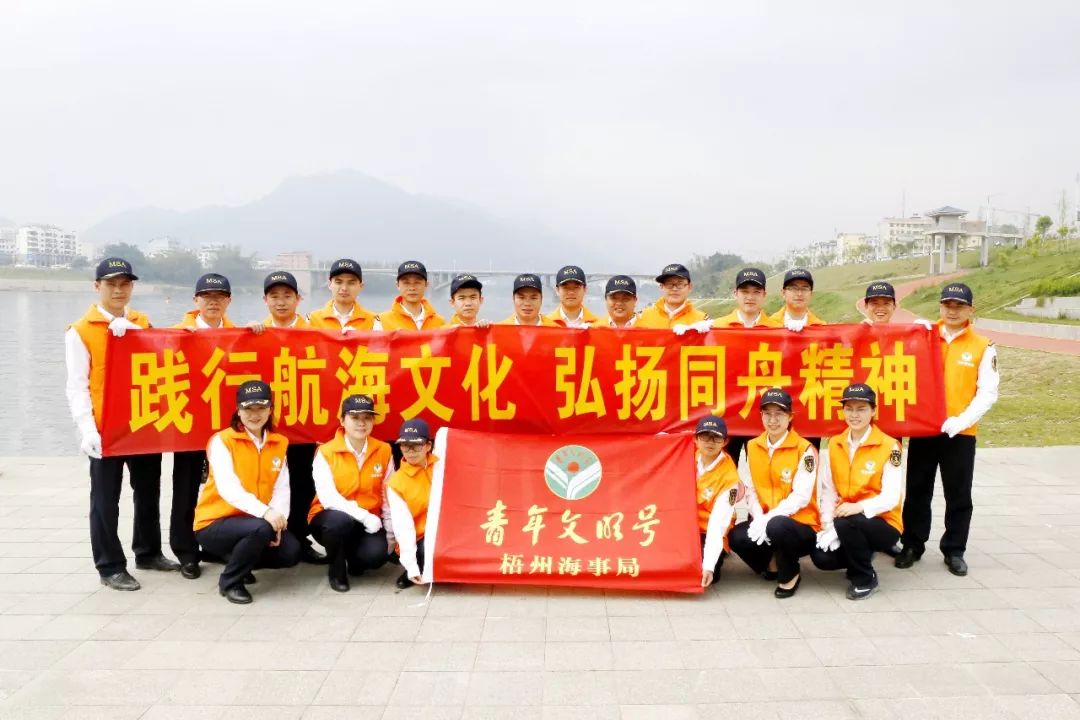 鍏ㄥ浗鏂囨槑鍗曚綅骞胯タ,骞胯タ鍏ㄥ浗鏂囨槑鍗曚綅