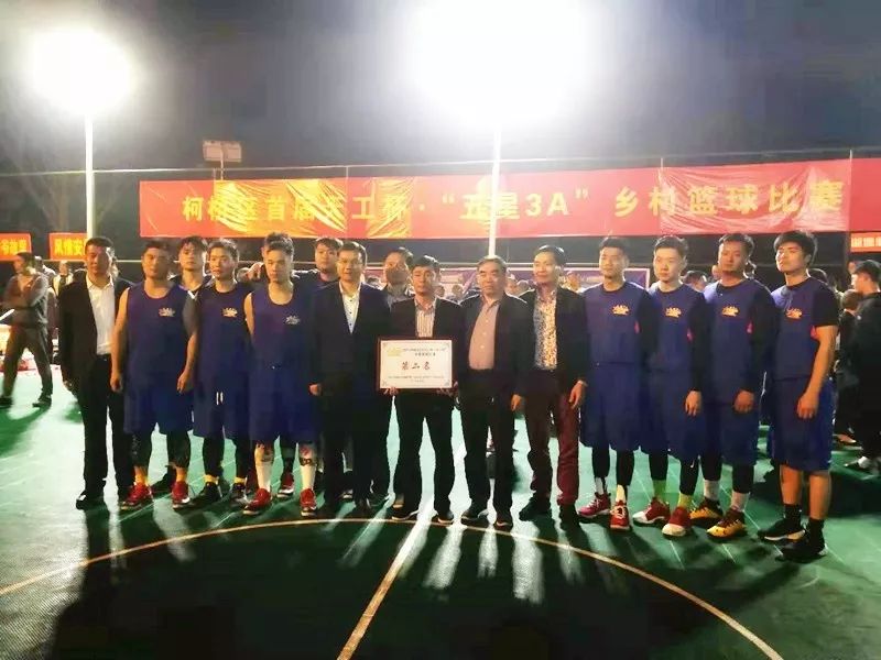 安昌最近刑事案件,安昌一周发生的事