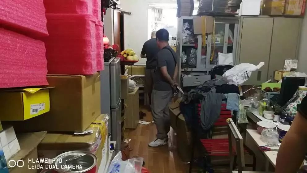 毛骨悚然的朋友圈,毛骨悚然用的什么药