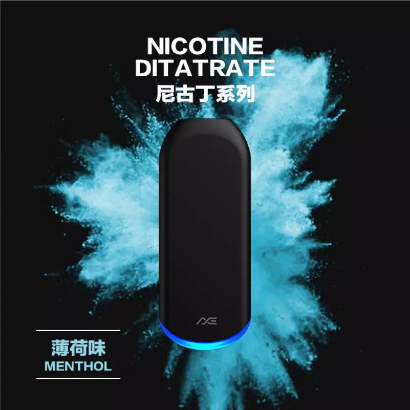 家里没矿的我，要怎样才能抽得起*子烟电**？