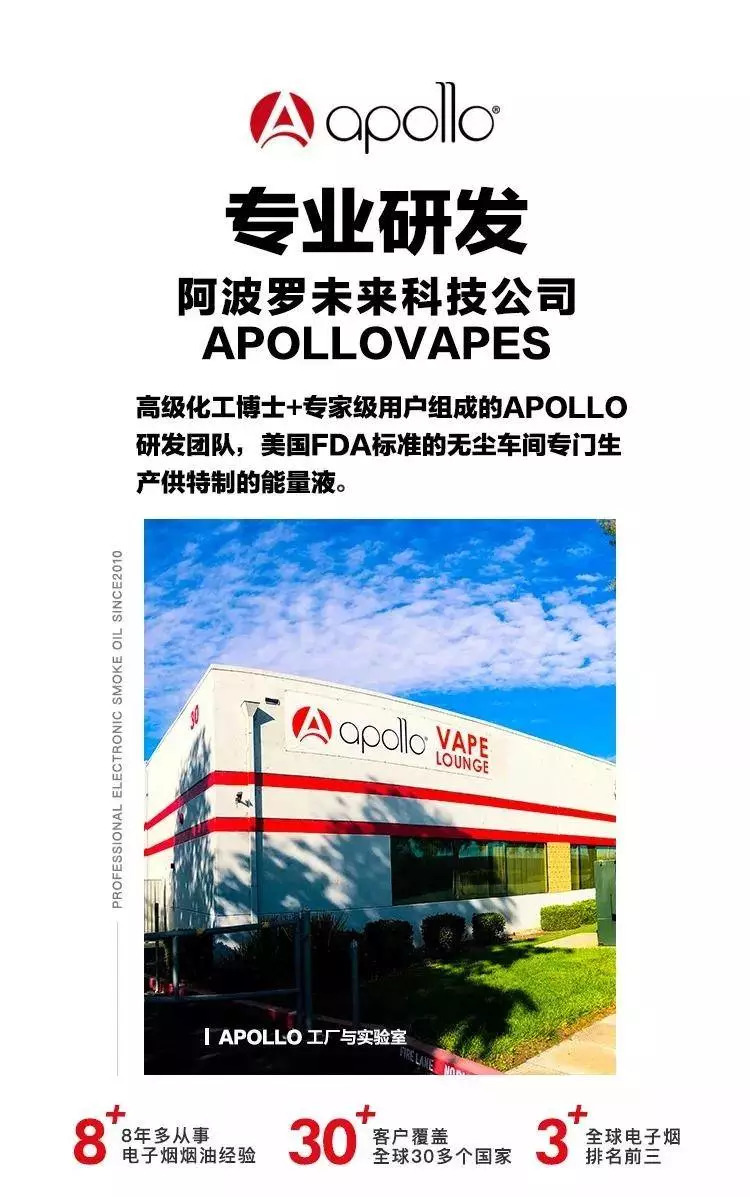 家里没矿的我，要怎样才能抽得起*子烟电**？