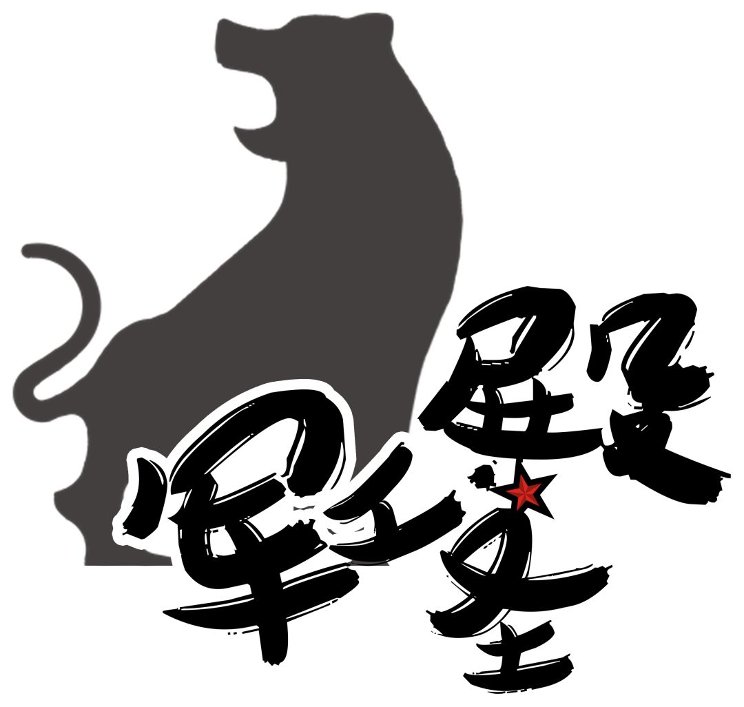 鍝堝皵婊ㄥ笀鑼冨ぇ瀛﹁繍鍔ㄤ細鍏堝濂崇,鍏堝濂崇