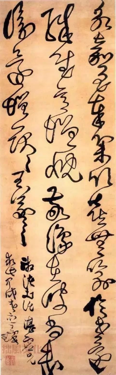 学习草书绕不过去的一个经典,草书必练的100个字欣赏