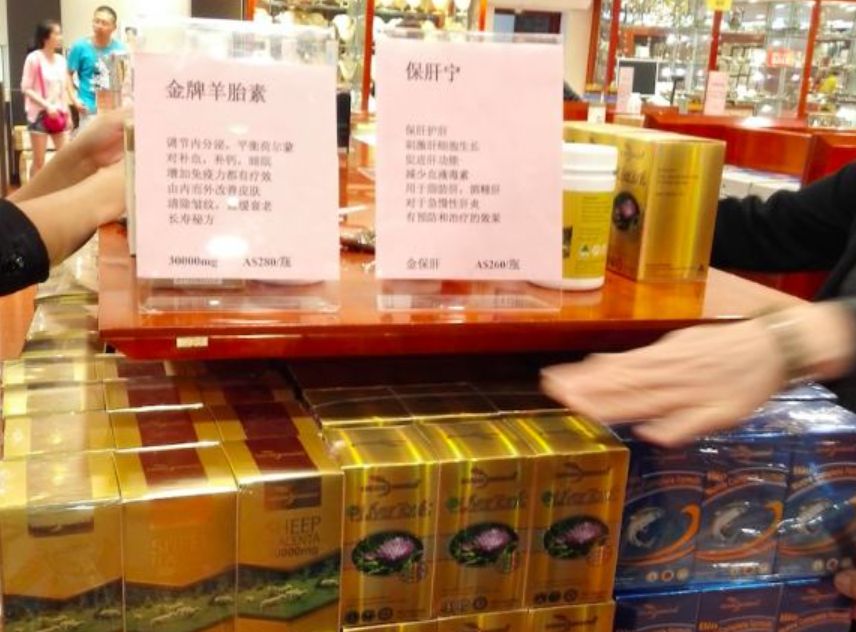 ugg是出什么事了么,ugg事件最新结果