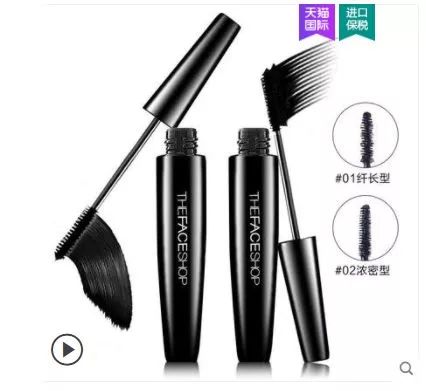 体验评价最差的泫雅妆,泫雅妆测评