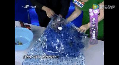 羊毛衣怎么防止掉毛,羊毛衣能用含酶洗衣粉吗