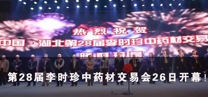 2019年蕲春事业单位考试招聘 (2018年蕲春县事业单位公开招聘)