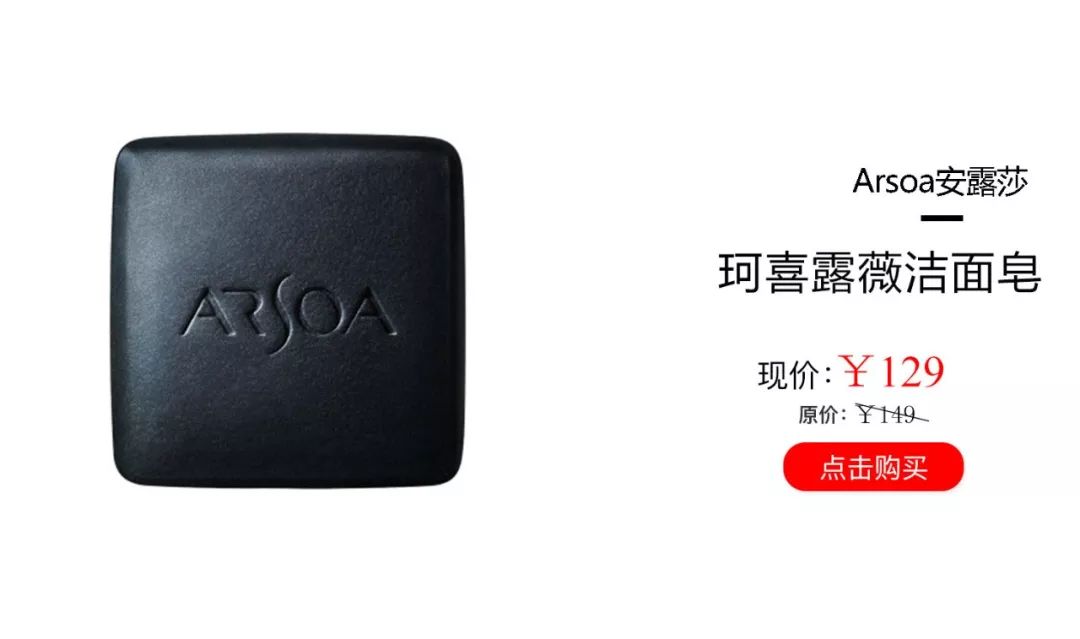 喷一喷,黑头油脂自动溶解!日本爆款清洁喷雾还你一个嫩*b嫩**aby肌!