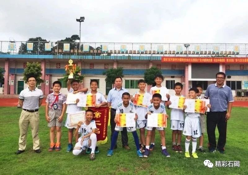 东莞足球特色小学校排名前十,2021全国特色足球学校东莞市