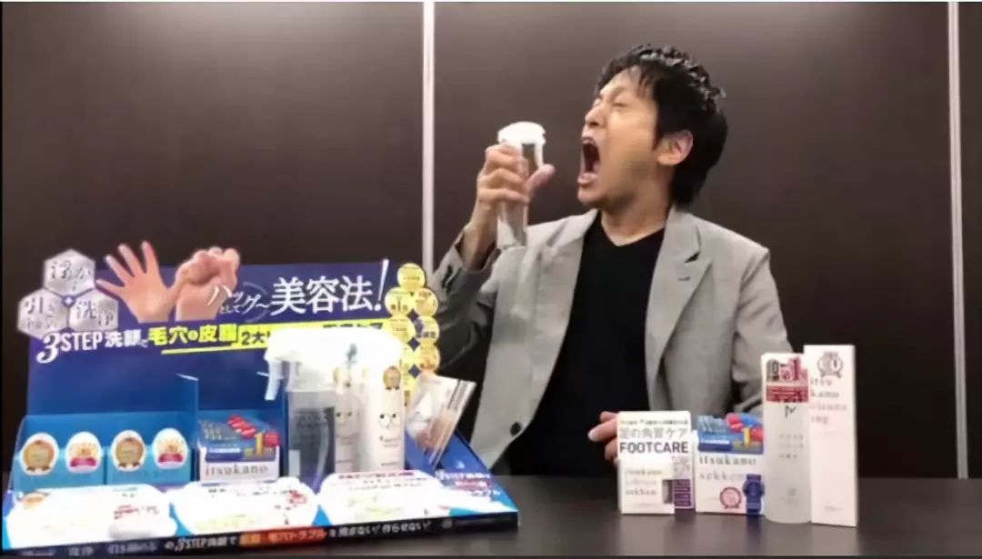 红肿，流脓的万年毒痘一喷全消失？岛国新晋痘肌终结者！彻底祛痘不反复！