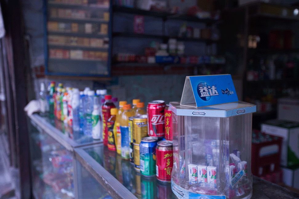 十一街绝版的成都老街地图,武侯区11街