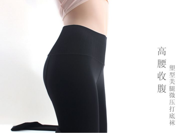 德国人太变态了，一条打*裤底**穿三年！一次性解决塑型提臀瘦腿抗起球等多种难题！裤袜中的爱马仕……