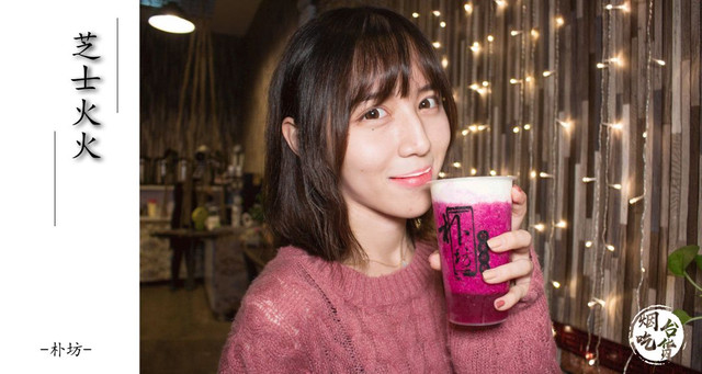 新晋奶茶烘焙店空降烟台，开业期间邀请全烟台人民8天免费喝！