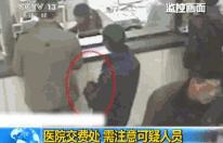 快过年了门户更要看紧!这3个时段家里最招贼