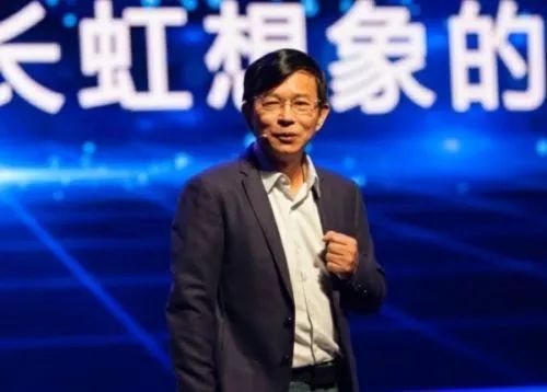 四川长虹集团上市进度,长虹整合上市