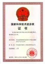 上海制造40年｜65年，这群人为玻璃造了一颗“中国芯”！