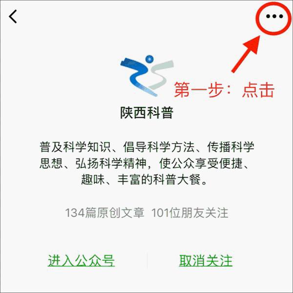 云计算与物联网科普,通俗易懂介绍云计算
