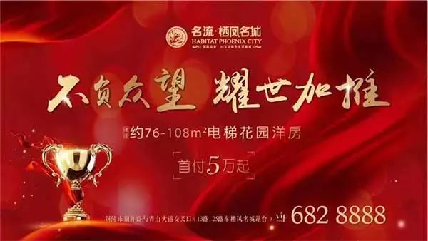 瑙ｅ喅瀹舵暀闅鹃,鐮磋В鏁欒偛鐑偣闅剧偣鍏稿瀷妗堜緥