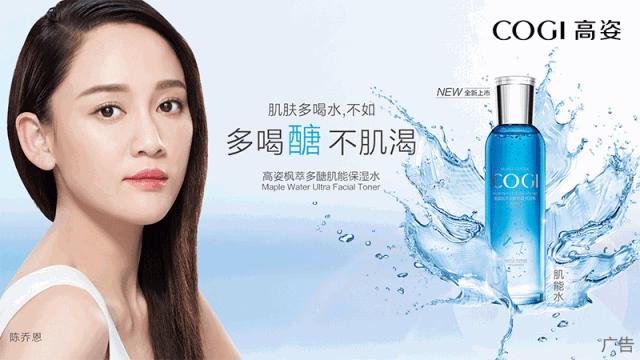 宝洁是如何走下神坛的,宝洁产品销售排行榜