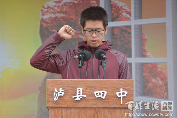 泸县足球比赛1v1,泸县二中vs泸县四中