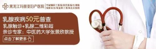 孕期营养食谱早期一日三餐,孕妇早餐吃什么好如何正确吃孕餐