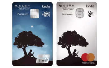 怎样才能取得信用卡的额度,邮储银行申请信用卡的技巧