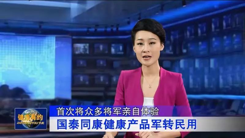 警惕！上万人血本无归！幕后黑手却买了26套房，被搜出1300万现金……