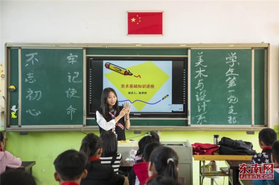 我怀念的福州外语外贸学院,最新福州外语外贸学院