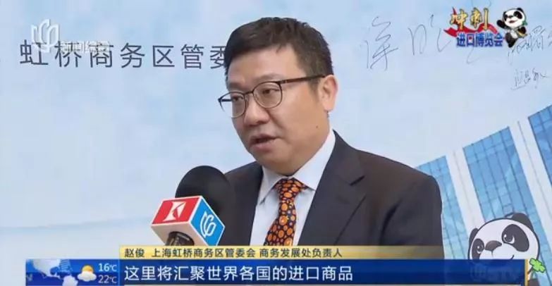 进博会的新产品都有什么,进博会上的吸睛好货