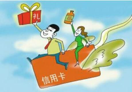 信用卡积分福利缘何越来越少？银行是为防止羊毛*党**