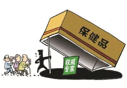 父母长辈保健品,父母长辈必备保健品