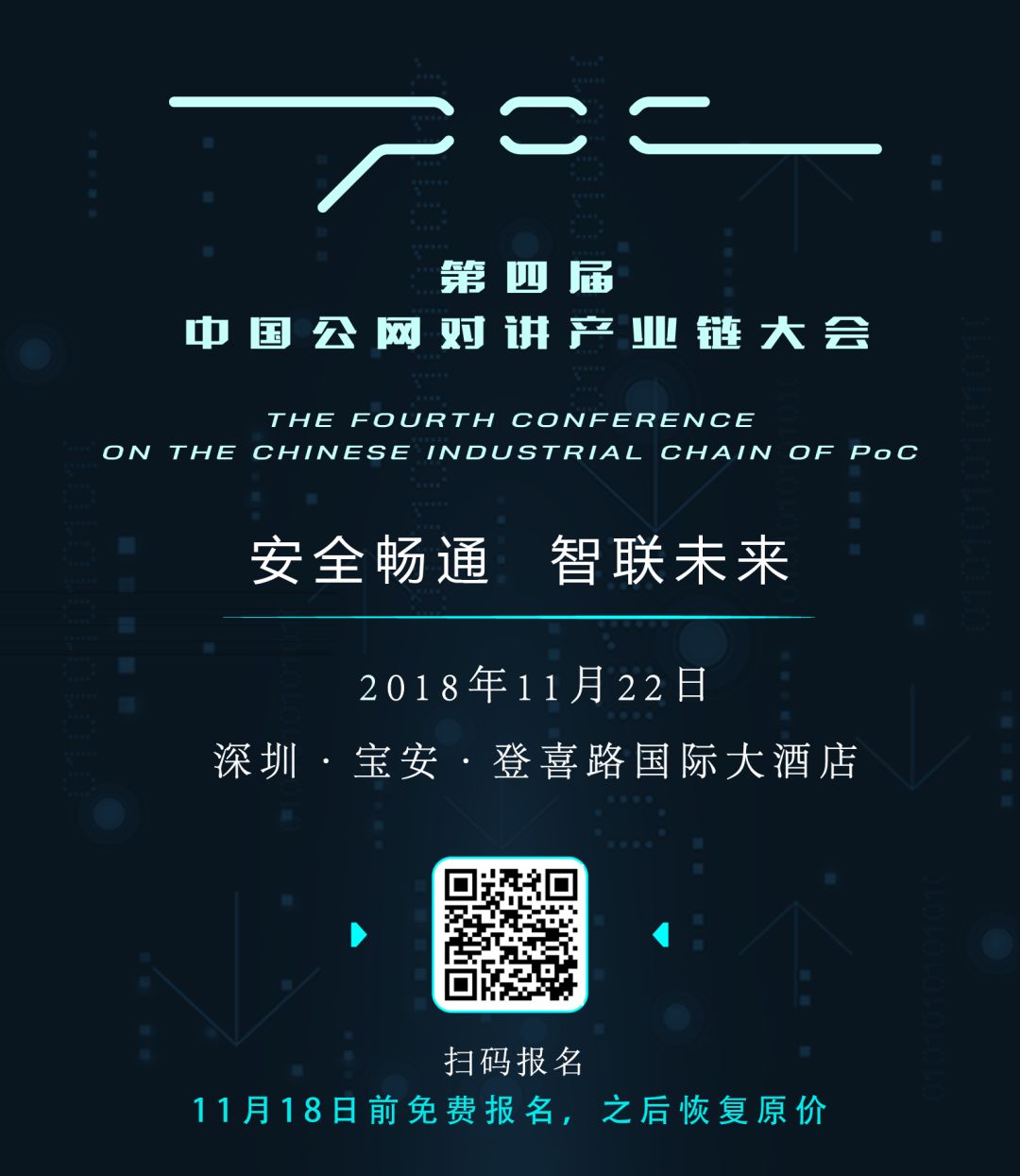 特约专栏,特约专栏第八期