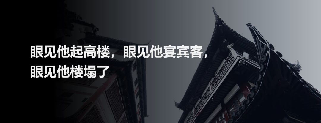 清华总裁班同学众筹开餐厅,清华总裁班34名学员众筹开餐