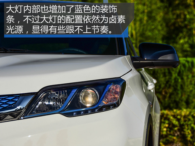 东南dx3ev400优缺点,东南dx3ev400真实续航