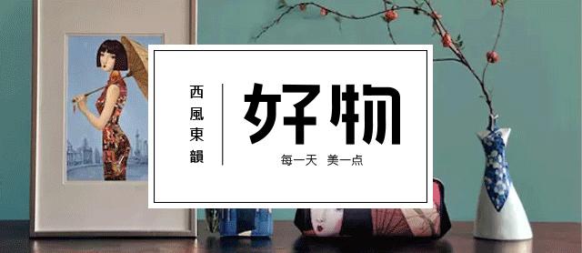 坚持7天的细纹消失,没有细纹但是有斑点