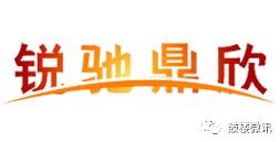 融交会最新信息,聚焦2018南京融交会