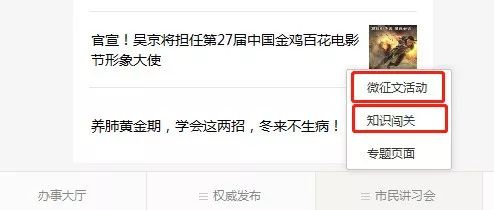 佛山市扬尘治理台账,扬尘管控违规怎么处理