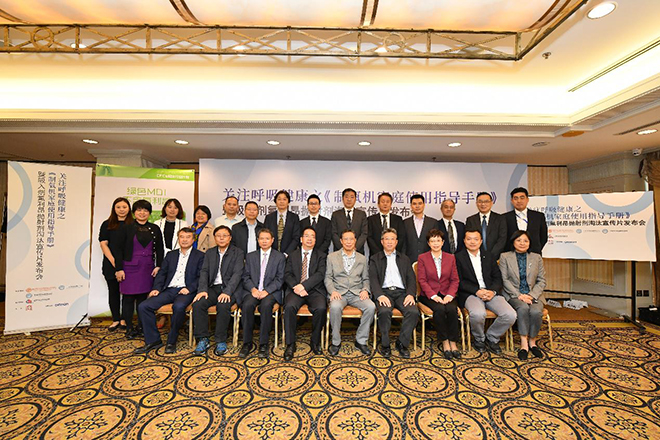 氧疗健康宣教,氧疗让生活更美好