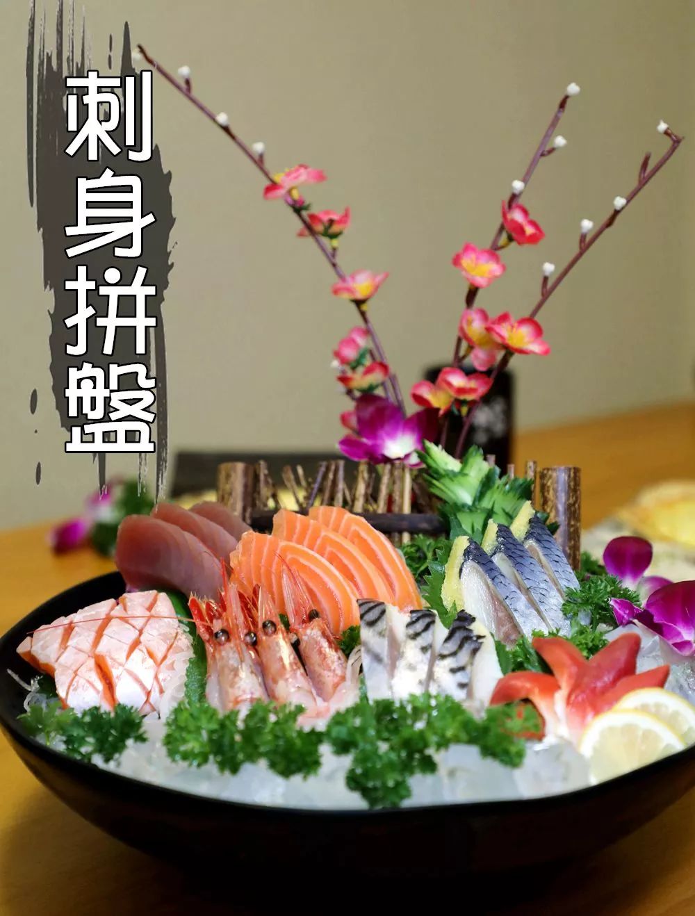 打卡人间风味，这八家店值得一去！