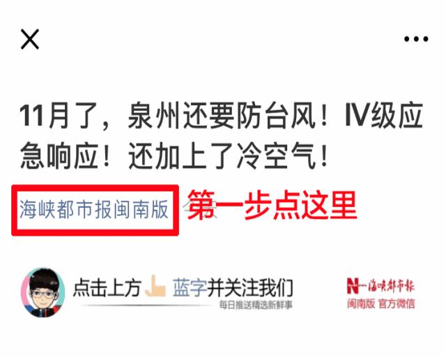 没有读书资质的孩子是来报父母恩的……校长的讲话刷爆朋友圈！您怎么看？