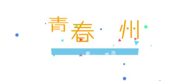 患得患失的人怎么办,患得患失很严重怎么排解